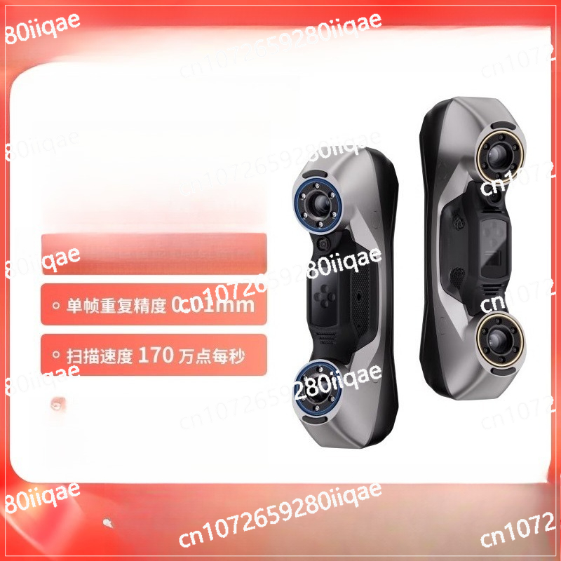 Handheld 3D Scanner High Precision - Kablosuz Taşınabilir Endüstriyel Sınıf Yüksek Hassasiyetli,