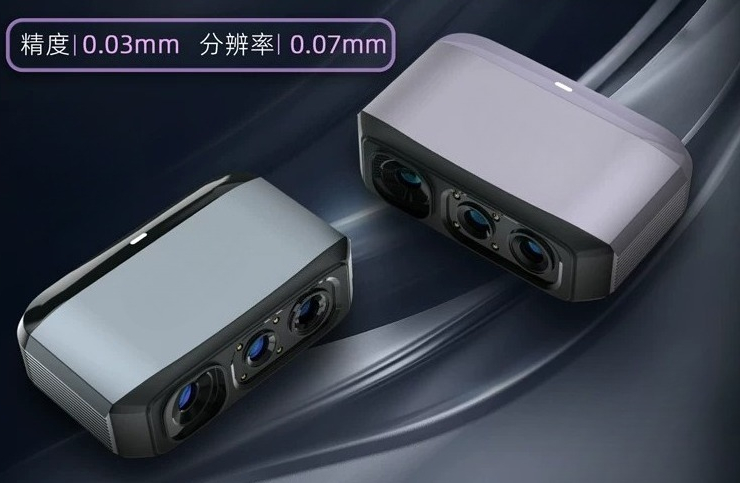 Handheld 3D Scanner High Precision - 3D Tarayıcı Yüksek Hassasiyetli 3D Ters
