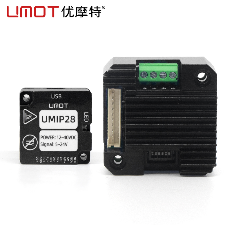 UMOT Nema 11 14 17 23 IO Kontr - Closed Loop Stepper Motor Nema 17 incelemesi ve fiyatı