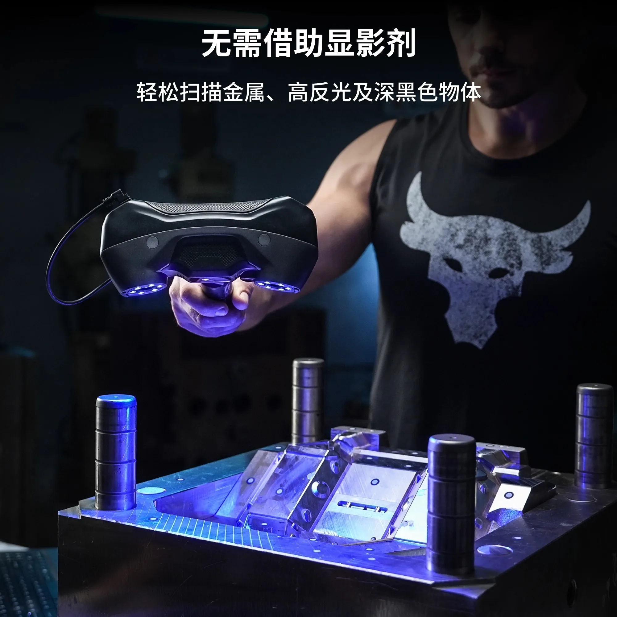 Kablosuz lazer 3D tarayıcı, el - Handheld 3D Scanner High Precision incelemesi ve fiyatı