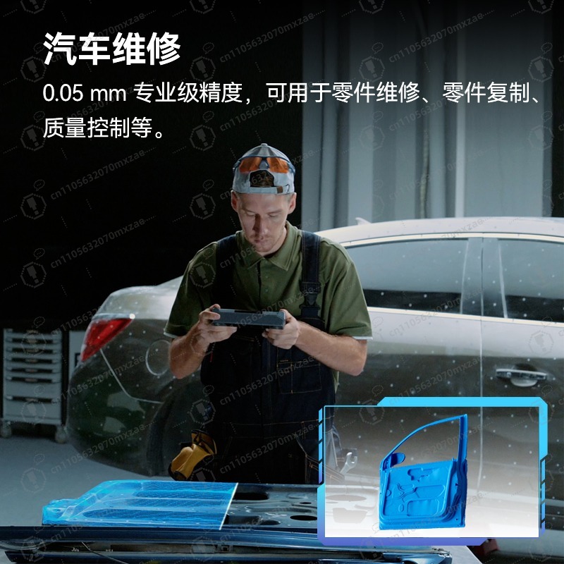 Profesyonel Hepsi Bir Arada Re - Handheld 3D Scanner High Precision incelemesi ve fiyatı