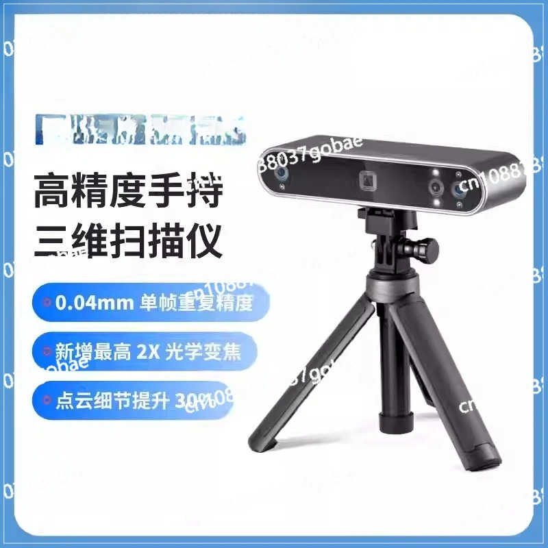 Yüksek hassasiyetli elde taşın - Handheld 3D Scanner High Precision incelemesi ve fiyatı
